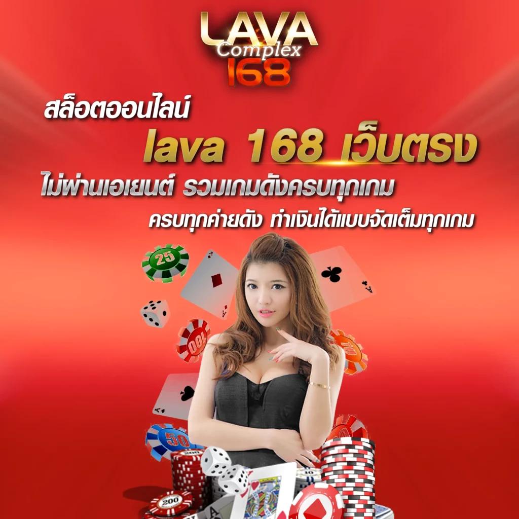 riches666pg เว็บตรงสล็อต ฝากถอนออโต้ ไม่ผ่านเอเย่นต์ 2026