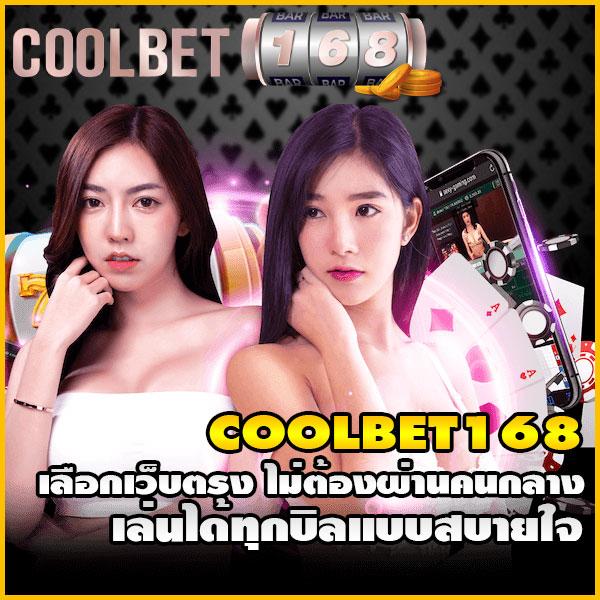 riches777 pg เข้าสู่ระบบ เว็บตรง สล็อต ฝากถอนออโต้ ไม่ผ่านเอเย่นต์ 2026