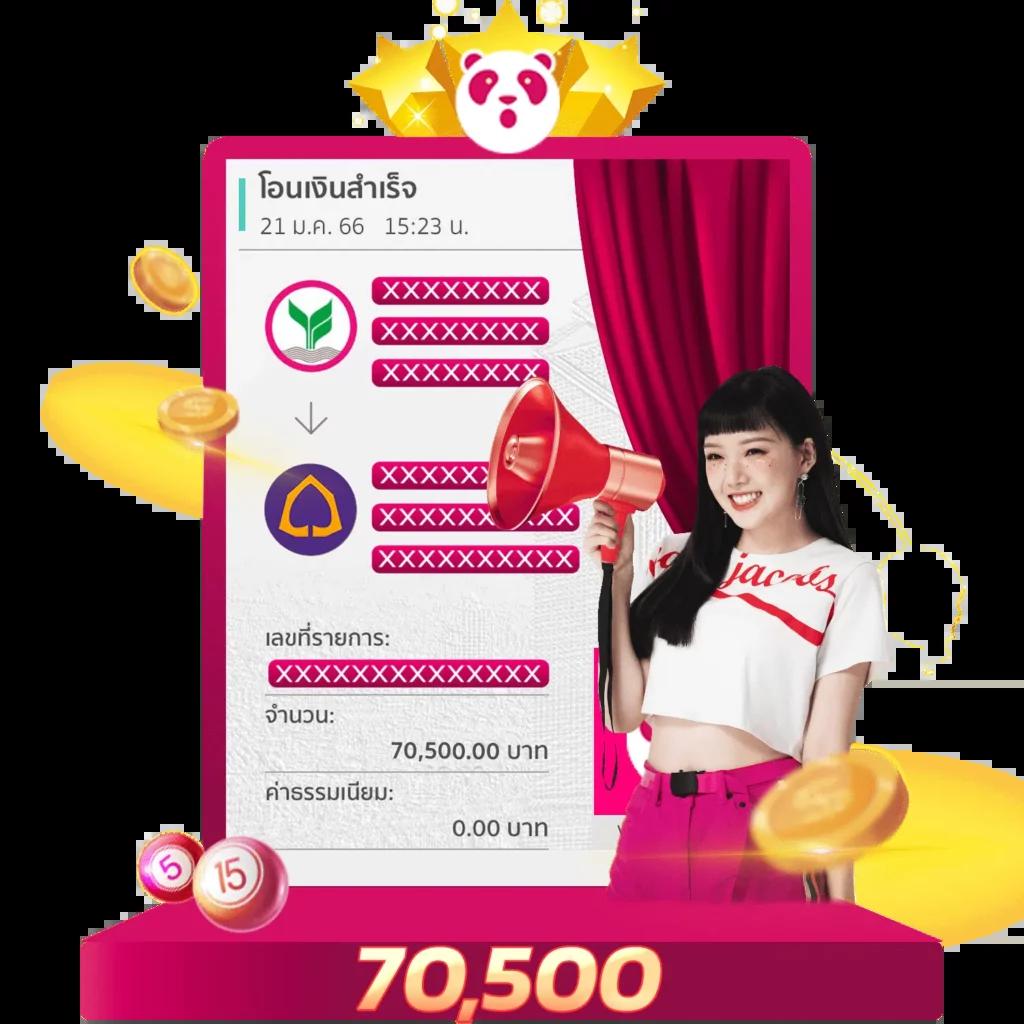 riches888 เข้าสู่ระบบ เว็บตรง สล็อต ฝากถอนออโต้ ไม่ผ่านเอเย่นต์ 2026