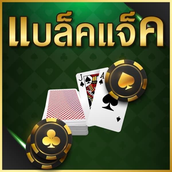 riches909 เข้าสู่ระบบ เว็บตรง สล็อต ฝากถอนออโต้ ไม่ผ่านเอเย่นต์ 2026
