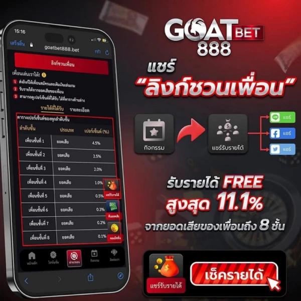rm99 เว็บตรง สล็อต ฝากถอนออโต้ ไม่ผ่านเอเย่นต์ 2026