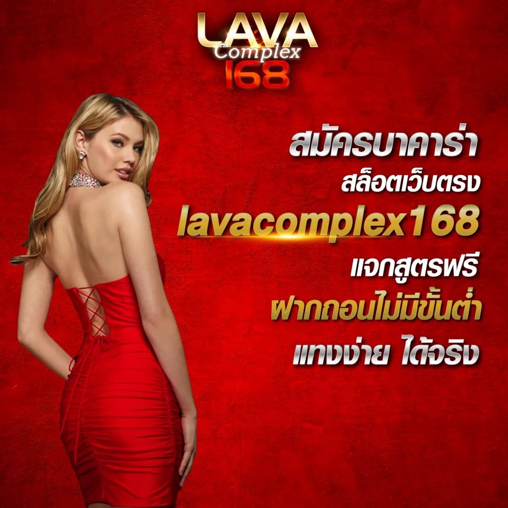 rocket878 เว็บตรง สล็อต ฝากถอนออโต้ ไม่ผ่านเอเย่นต์ 2026