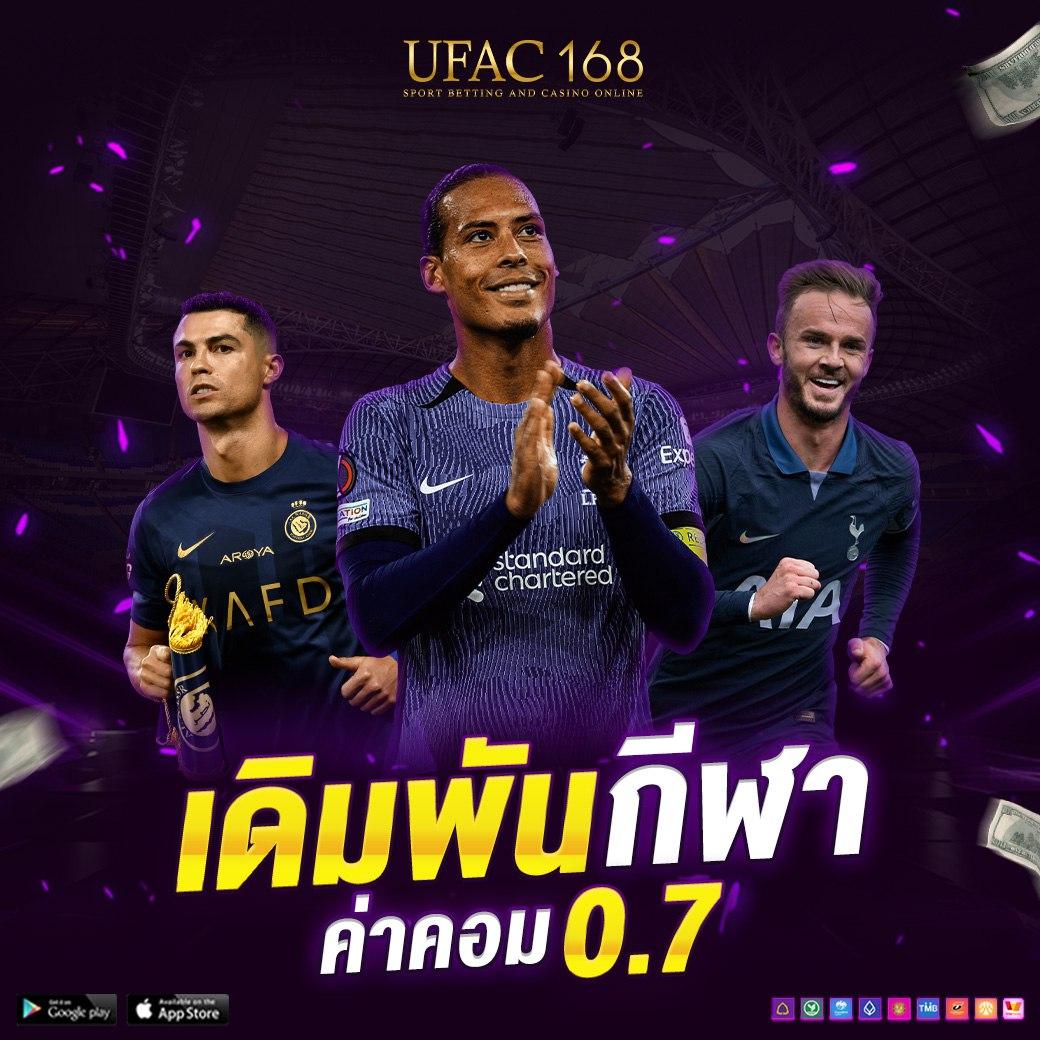 royal5555 เว็บตรง สล็อต ฝากถอนออโต้ ไม่ผ่านเอเย่นต์ 2026