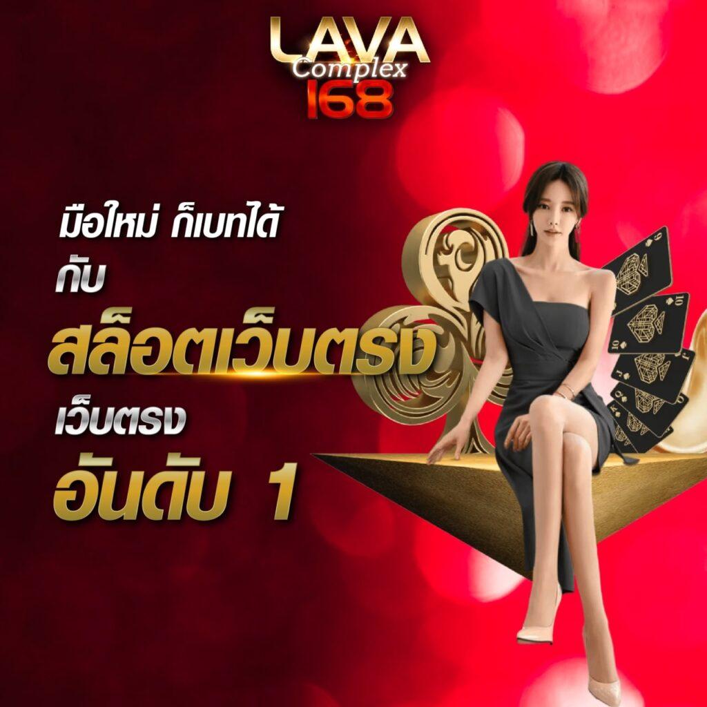royal online v2 มือถือ เว็บตรง สล็อต ฝากถอนออโต้ ไม่ผ่านเอเย่นต์ 2026