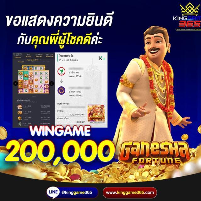 sabai99 เว็บตรง สล็อต ฝากถอนออโต้ ไม่ผ่านเอเย่นต์ 2026