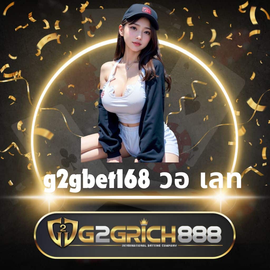 sagame66 เว็บตรง สล็อต ฝากถอนออโต้ ไม่ผ่านเอเย่นต์ 2026