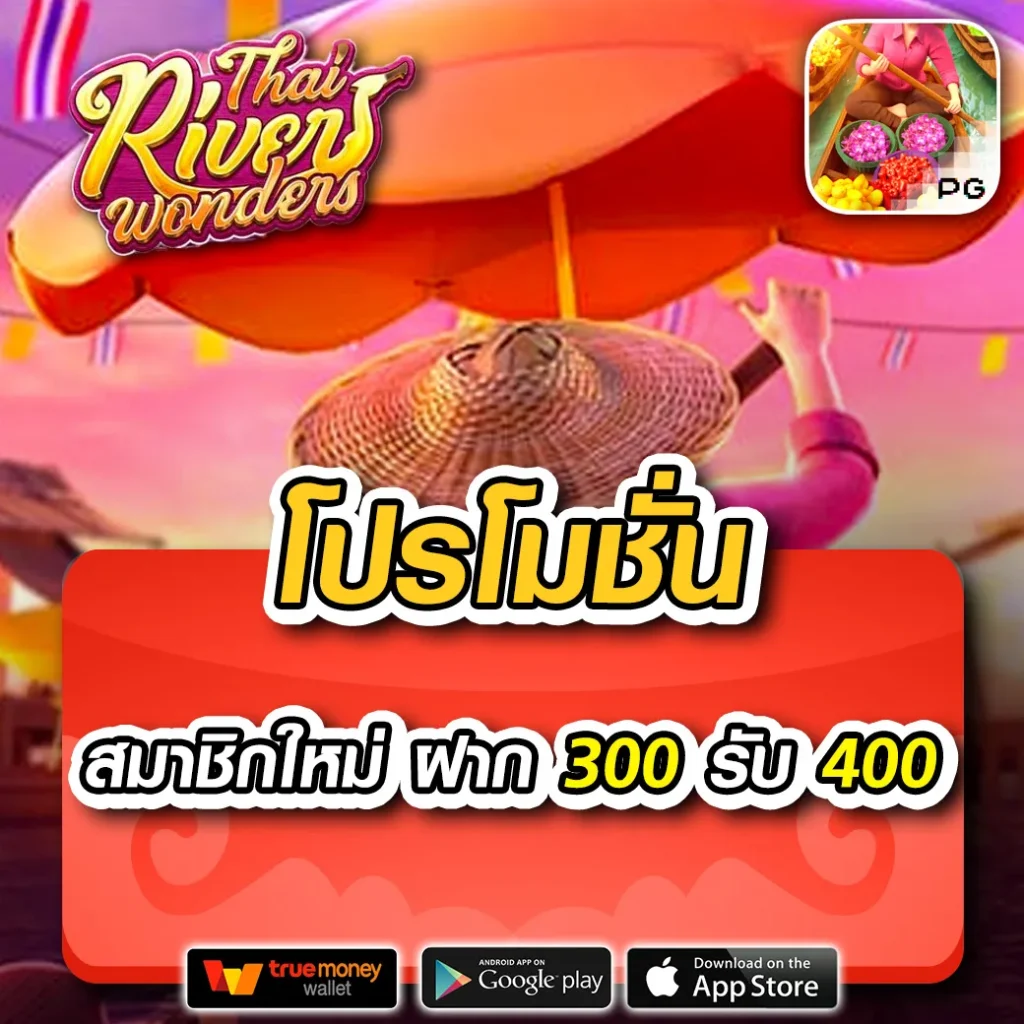 sawan888 เว็บตรง สล็อต ฝากถอนออโต้ ไม่ผ่านเอเย่นต์ 2026