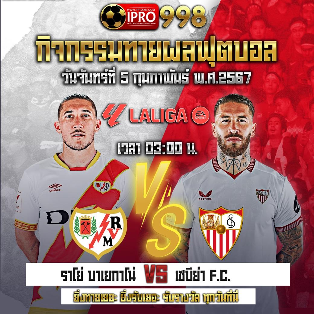 sbobet777 ทางเข้า เว็บตรง สล็อต ฝากถอนออโต้ ไม่ผ่านเอเย่นต์ 2026