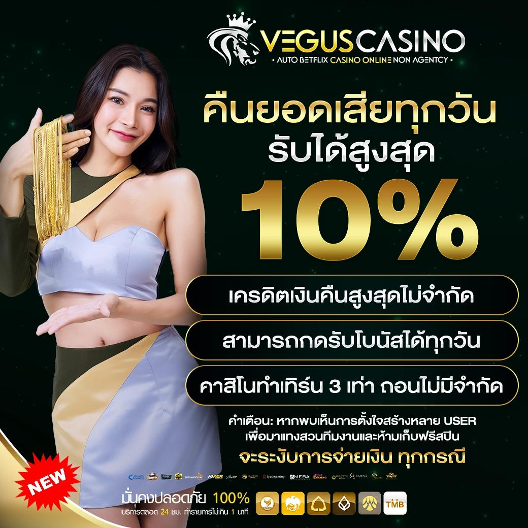 sbobet888 เว็บตรง สล็อต ฝากถอนออโต้ ไม่ผ่านเอเย่นต์ 2026