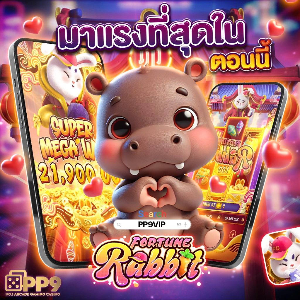 sbobet ทางเข้า 789bet เว็บตรง สล็อต ฝากถอนออโต้ ไม่มีเอเย่นต์ 2026