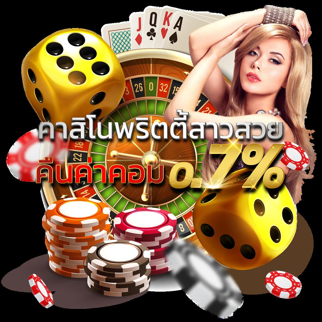 sbobet มือถือ777 เว็บตรง สล็อต ฝากถอนออโต้ ไม่ผ่านเอเย่นต์ 2026