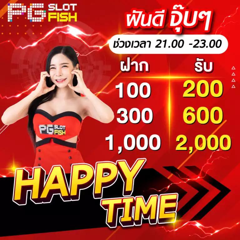 scb711 เว็บตรง สล็อต ฝากถอนออโต้ ไม่ผ่านเอเย่นต์ 2026