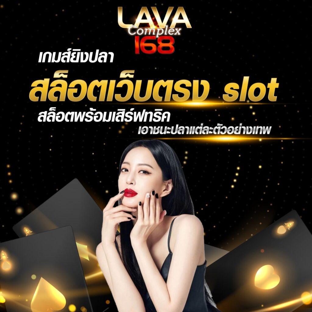 scr888th เว็บตรง สล็อต ฝากถอนออโต้ ไม่ผ่านเอเย่นต์ 2026