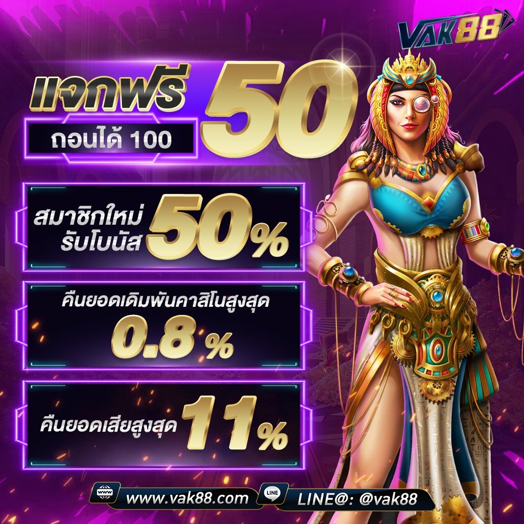 scrslot918 เว็บตรง สล็อต ฝากถอนออโต้ ไม่ผ่านเอเย่นต์ 2026