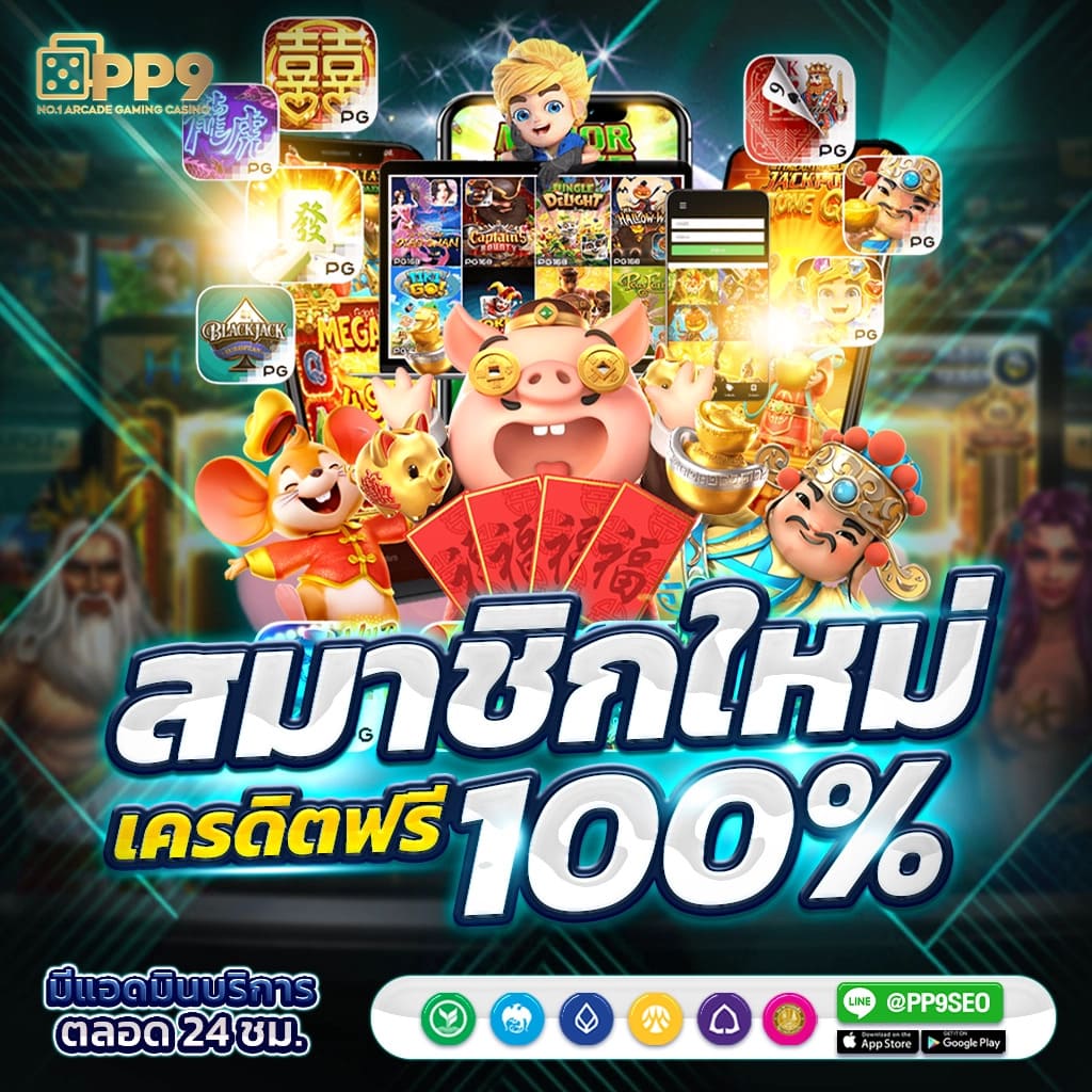 seabet333 เว็บตรง สล็อต ฝากถอนออโต้ ไม่ผ่านเอเย่นต์ 2026