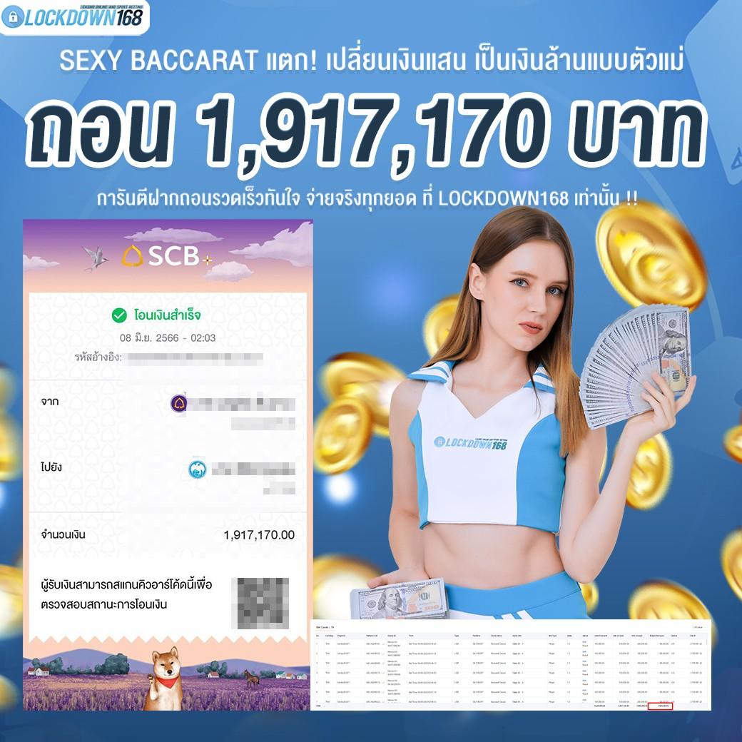 slot demo เว็บตรง สล็อต ฝากถอนออโต้ ไม่ผ่านเอเย่นต์ 2026
