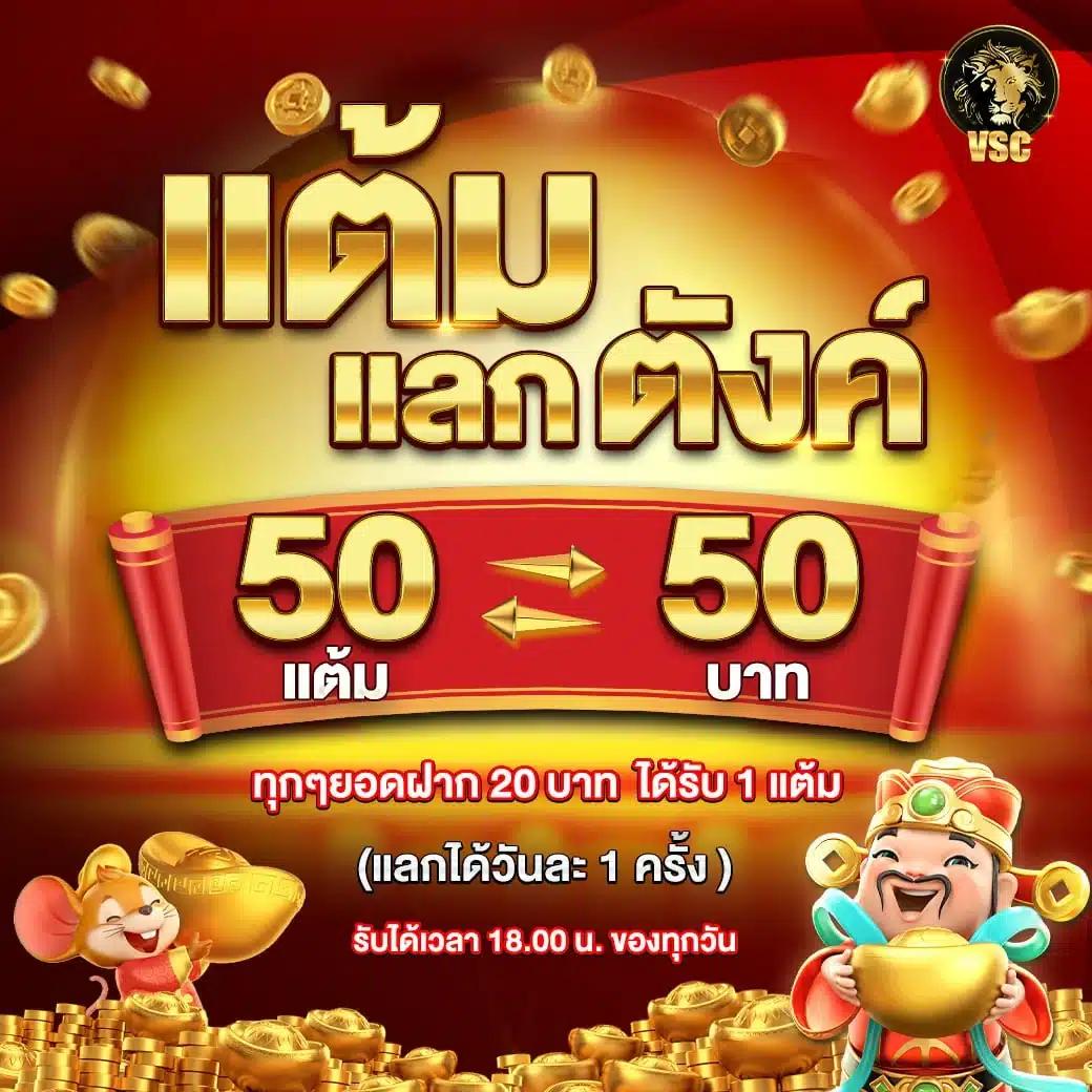 slot online เว็บตรง สล็อต ฝากถอนออโต้ ไม่ผ่านเอเย่นต์ 2026