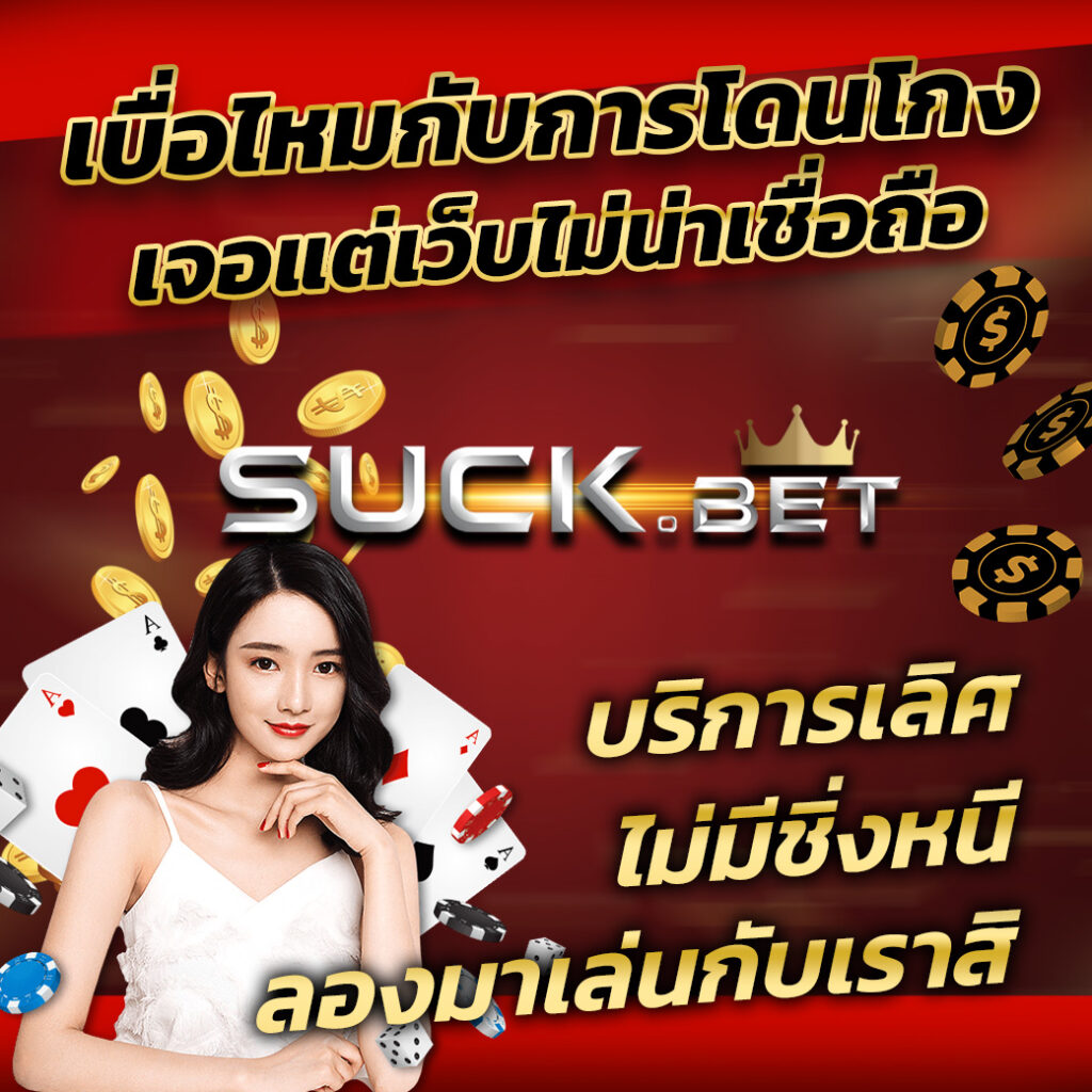 slot pg เว็บตรง สล็อต ฝากถอนออโต้ ไม่ผ่านเอเย่นต์ 2026