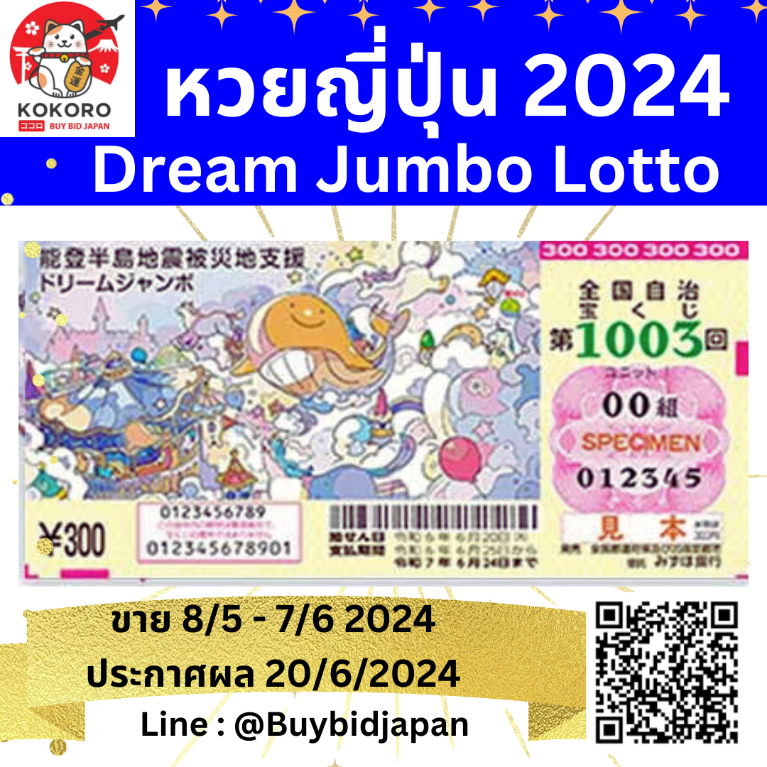 slot thailand เว็บตรง สล็อต ฝากถอนออโต้ ไม่ผ่านเอเย่นต์ 2026
