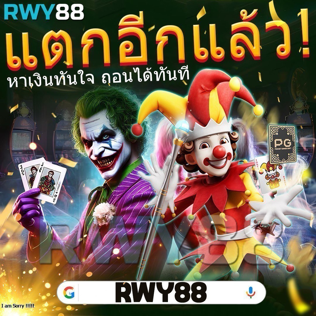 slot wallet เว็บตรง สล็อต ฝากถอนออโต้ ไม่ผ่านเอเย่นต์ 2026
