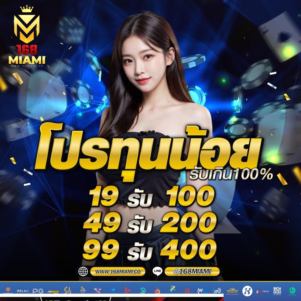 slotgalaxy888 เว็บตรง สล็อต ฝากถอนออโต้ ไม่ผ่านเอเย่นต์ 2026