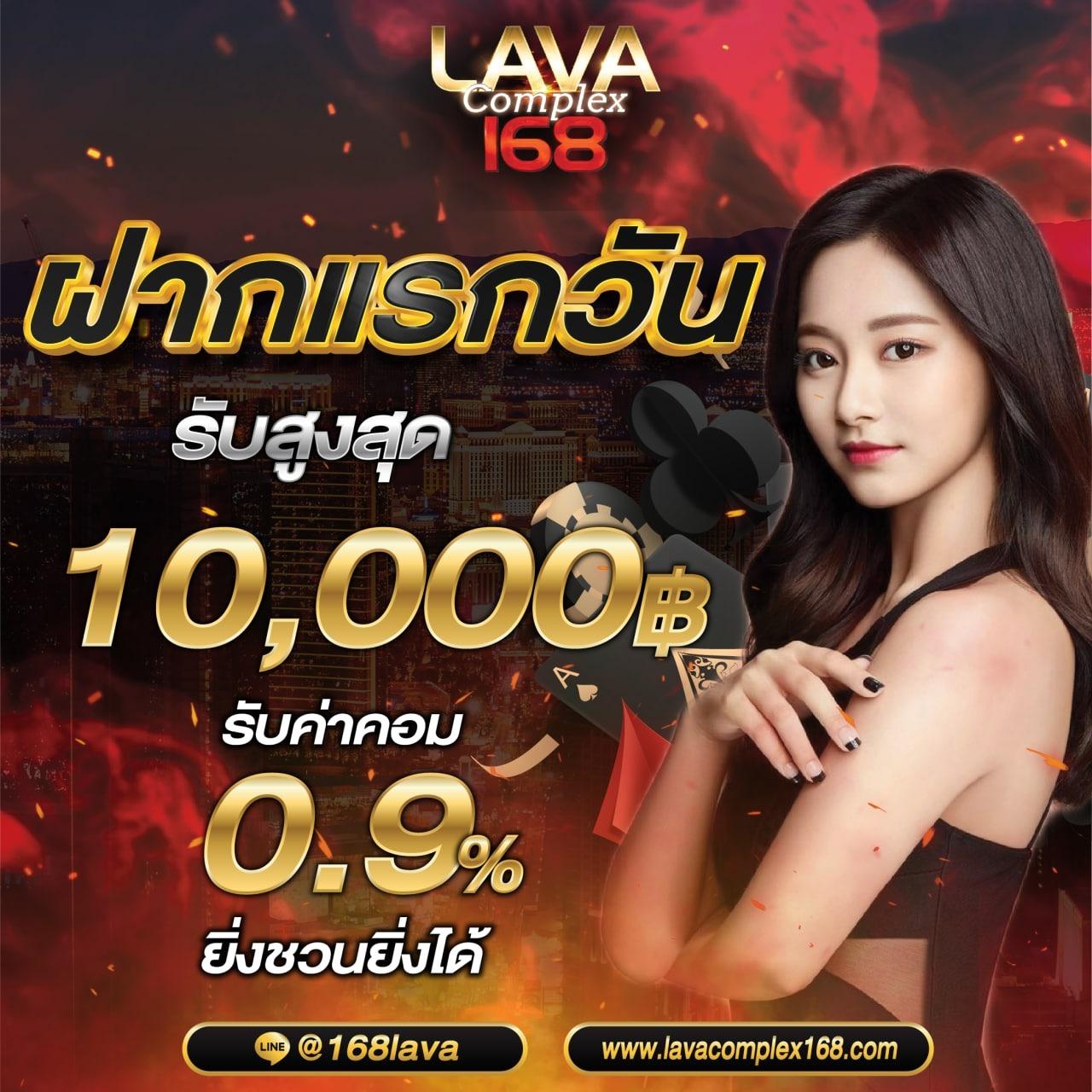slotking777 เว็บตรง สล็อต ฝากถอนออโต้ ไม่ผ่านเอเย่นต์ 2026