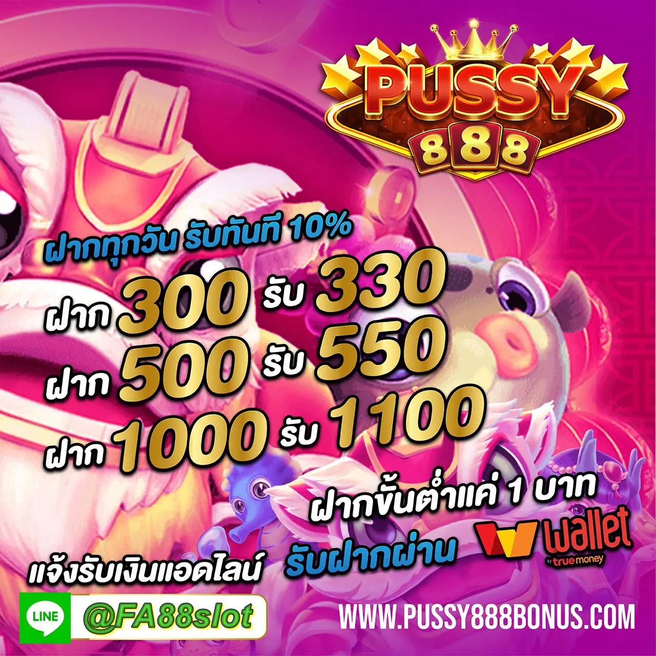 slotxoth เว็บตรง สล็อต ฝากถอนออโต้ ไม่ผ่านเอเย่นต์ 2026