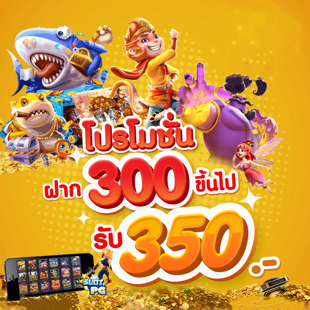 smr478 slot เว็บตรง สล็อต ฝากถอนออโต้ ไม่ผ่านเอเย่นต์ 2026