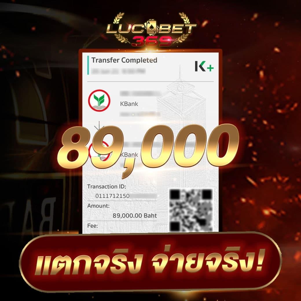 sompon99 เว็บตรง สล็อต ฝากถอนออโต้ ไม่ผ่านเอเย่นต์ 2026