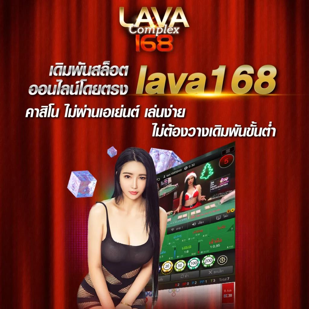 sone770 เว็บตรง สล็อต ฝากถอนออโต้ ไม่ผ่านเอเย่นต์ 2026