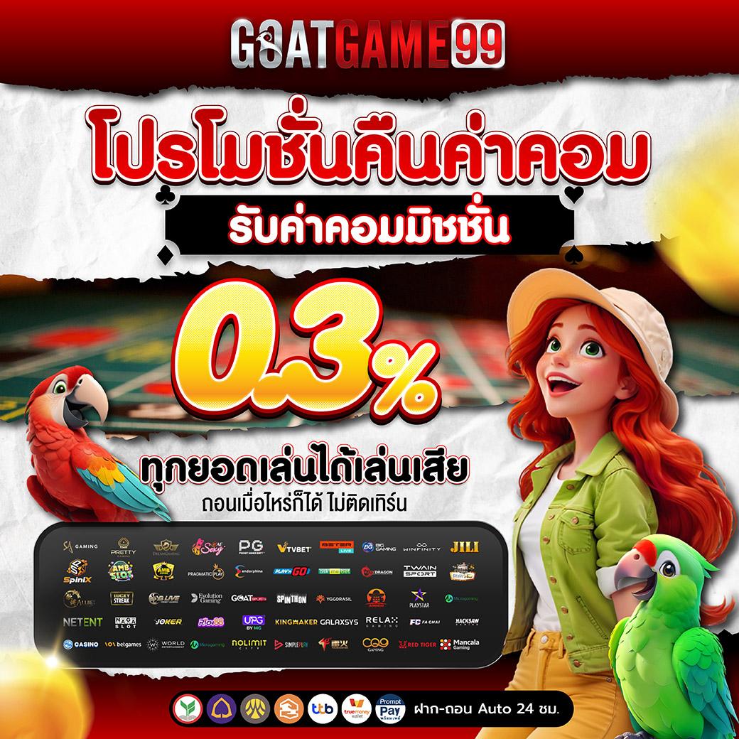 sora168 เว็บตรง สล็อต ฝากถอนออโต้ ไม่ผ่านเอเย่นต์ 2026