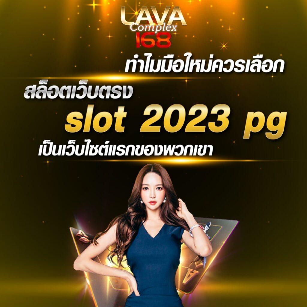 spinix188 เว็บตรง สล็อต ฝากถอนออโต้ ไม่ผ่านเอเย่นต์ 2026