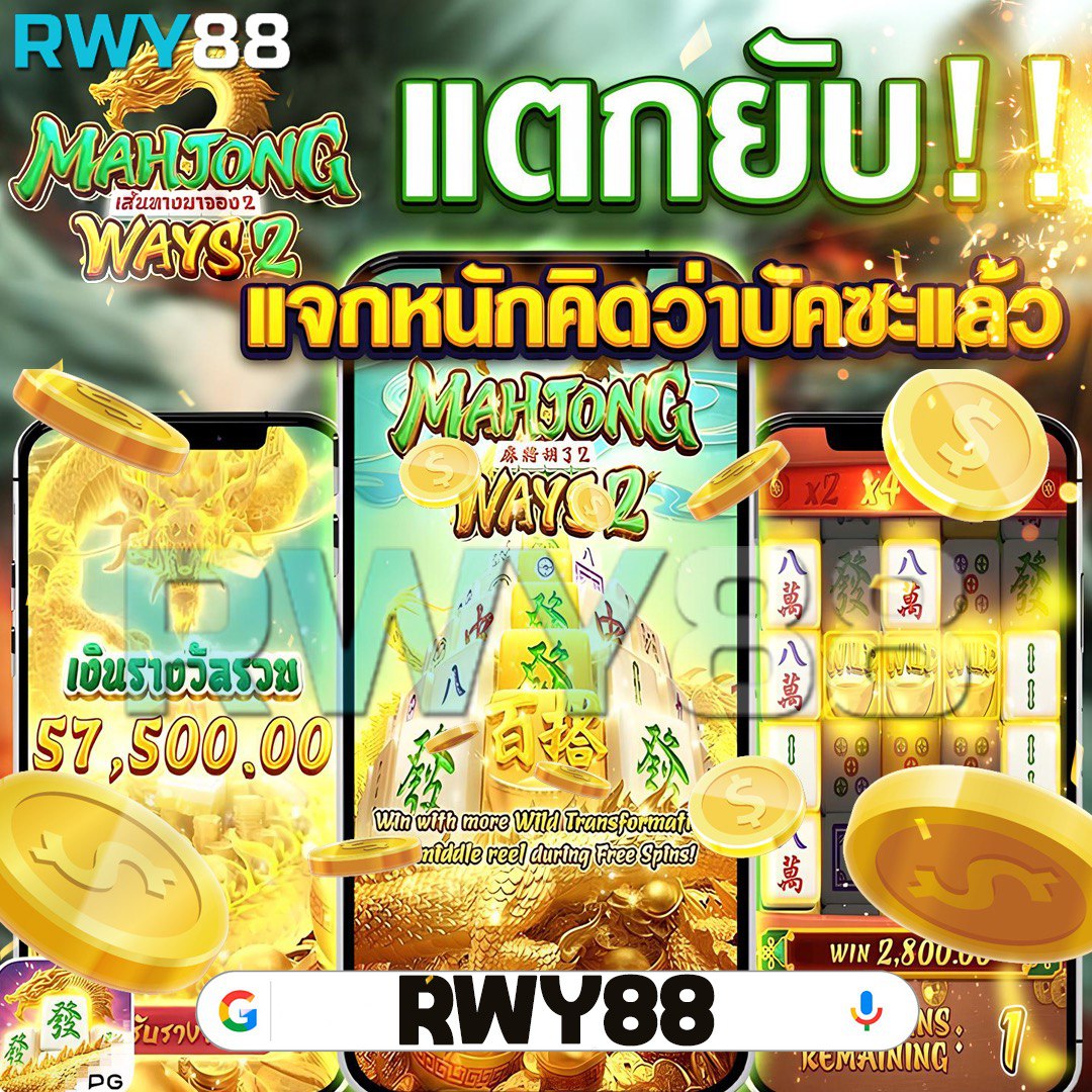 ss168 bet เว็บตรง สล็อต ฝากถอนออโต้ ไม่ผ่านเอเย่นต์ 2026