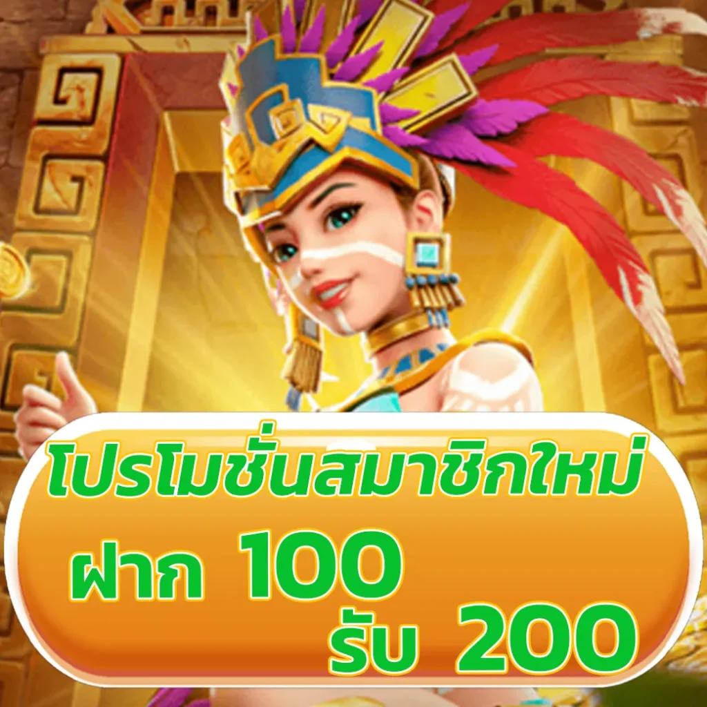 ssgame666 เข้าสู่ระบบ เว็บตรง สล็อต ฝากถอนออโต้ ไม่ผ่านเอเย่นต์ 2026