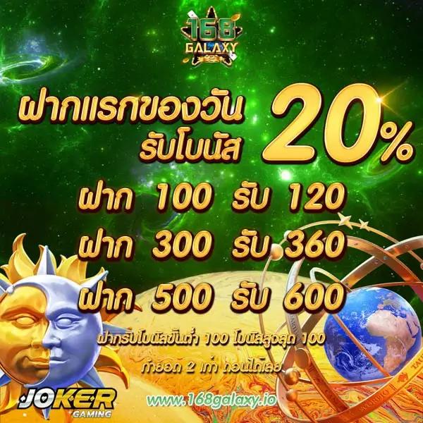 ssgame666 เว็บตรง สล็อต ฝากถอนออโต้ ไม่ผ่านเอเย่นต์ 2026