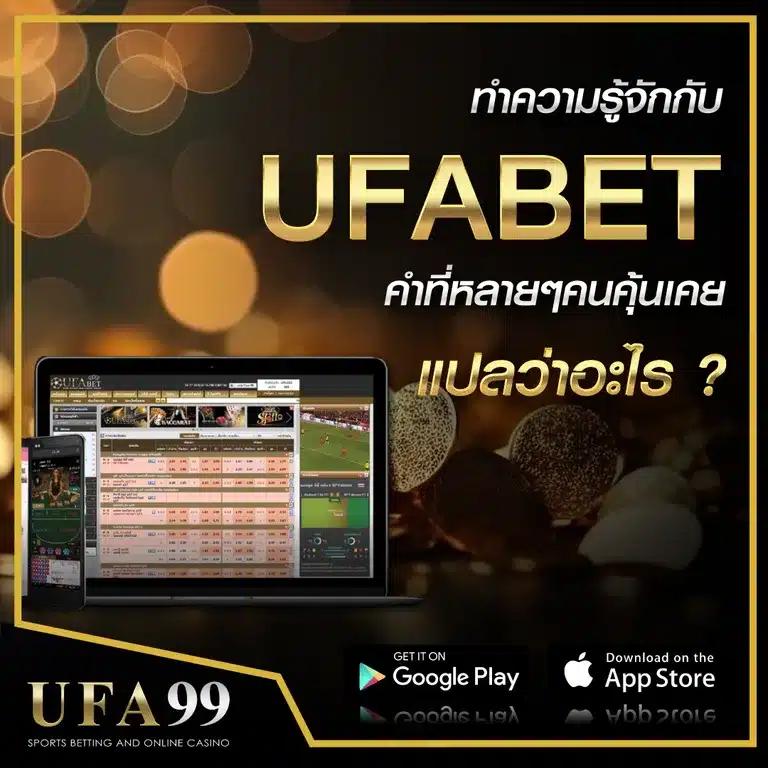 stake เว็บตรง สล็อต ฝากถอนออโต้ ไม่ผ่านเอเย่นต์ 2026