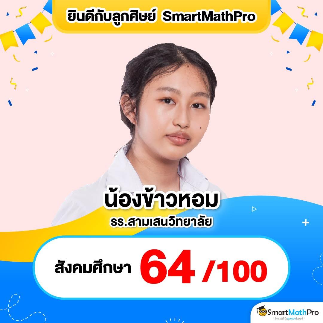 stars 895 เว็บตรง สล็อต ฝากถอนออโต้ ไม่ผ่านเอเย่นต์ 2026