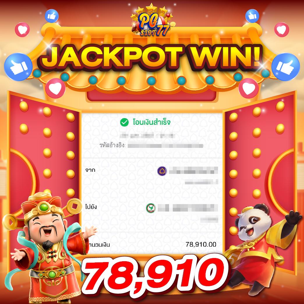 stp4bet เว็บตรง สล็อต ฝากถอนออโต้ ไม่ผ่านเอเย่นต์ 2026