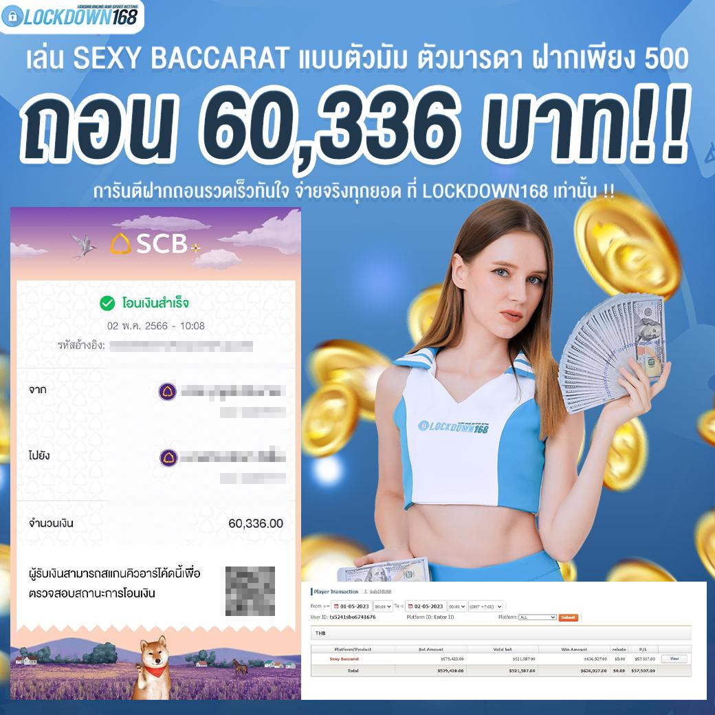super1688 เว็บตรง สล็อต ฝากถอนออโต้ ไม่ผ่านเอเย่นต์ 2026