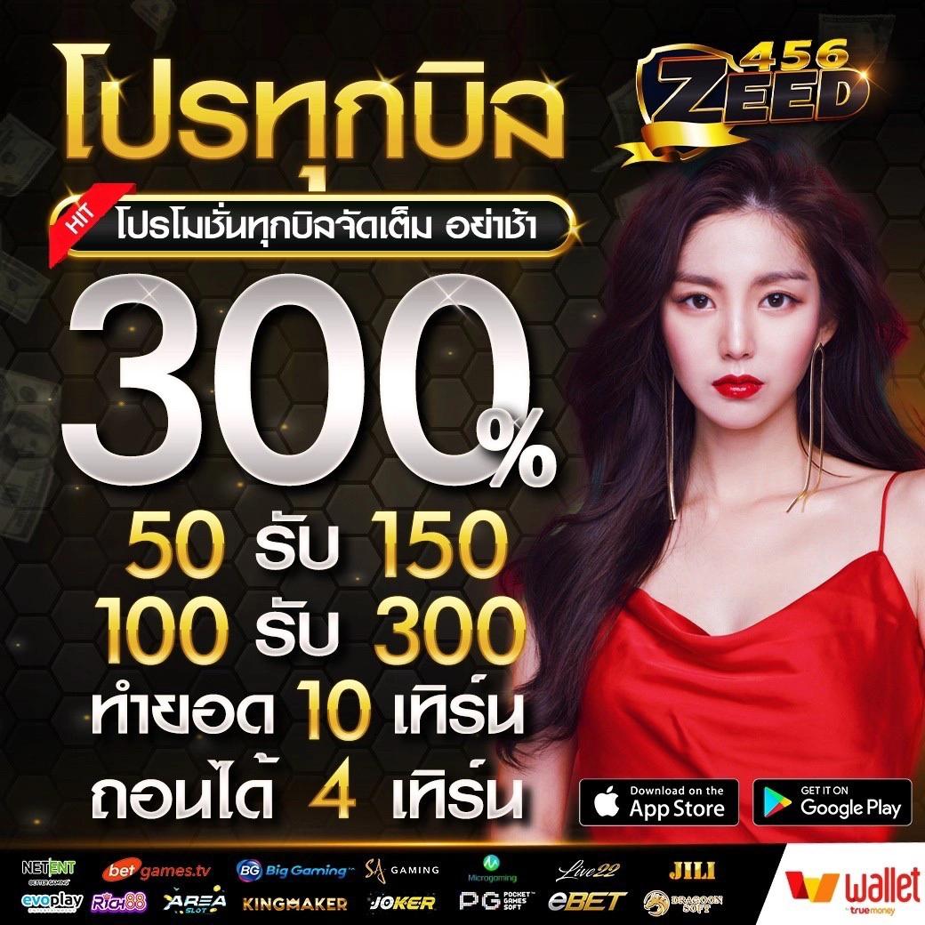 super pg1688 เว็บตรง สล็อต ฝากถอนออโต้ ไม่ผ่านเอเย่นต์ 2026