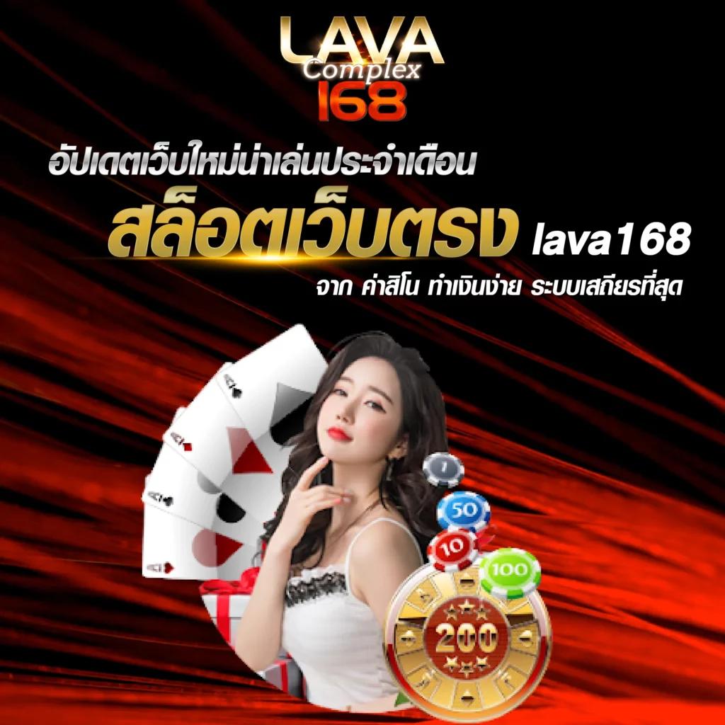 superbet เว็บตรง สล็อต ฝากถอนออโต้ ไม่ผ่านเอเย่นต์ 2026
