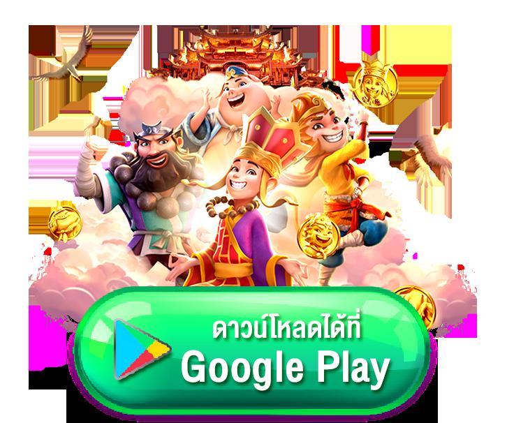 superbonus888 เว็บตรง สล็อต ฝากถอนออโต้ ไม่ผ่านเอเย่นต์ 2026