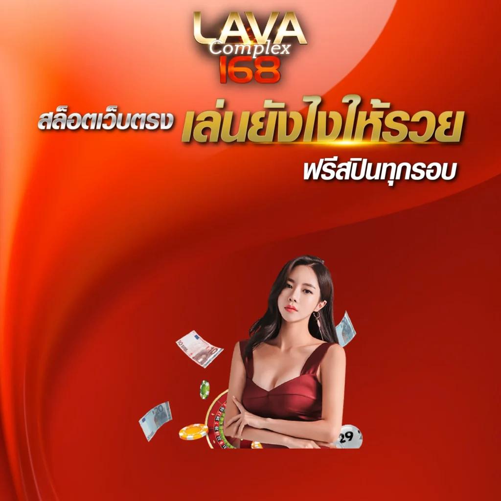 superpg 1688 เว็บตรง สล็อต ฝากถอนออโต้ ไม่ผ่านเอเย่นต์ 2026