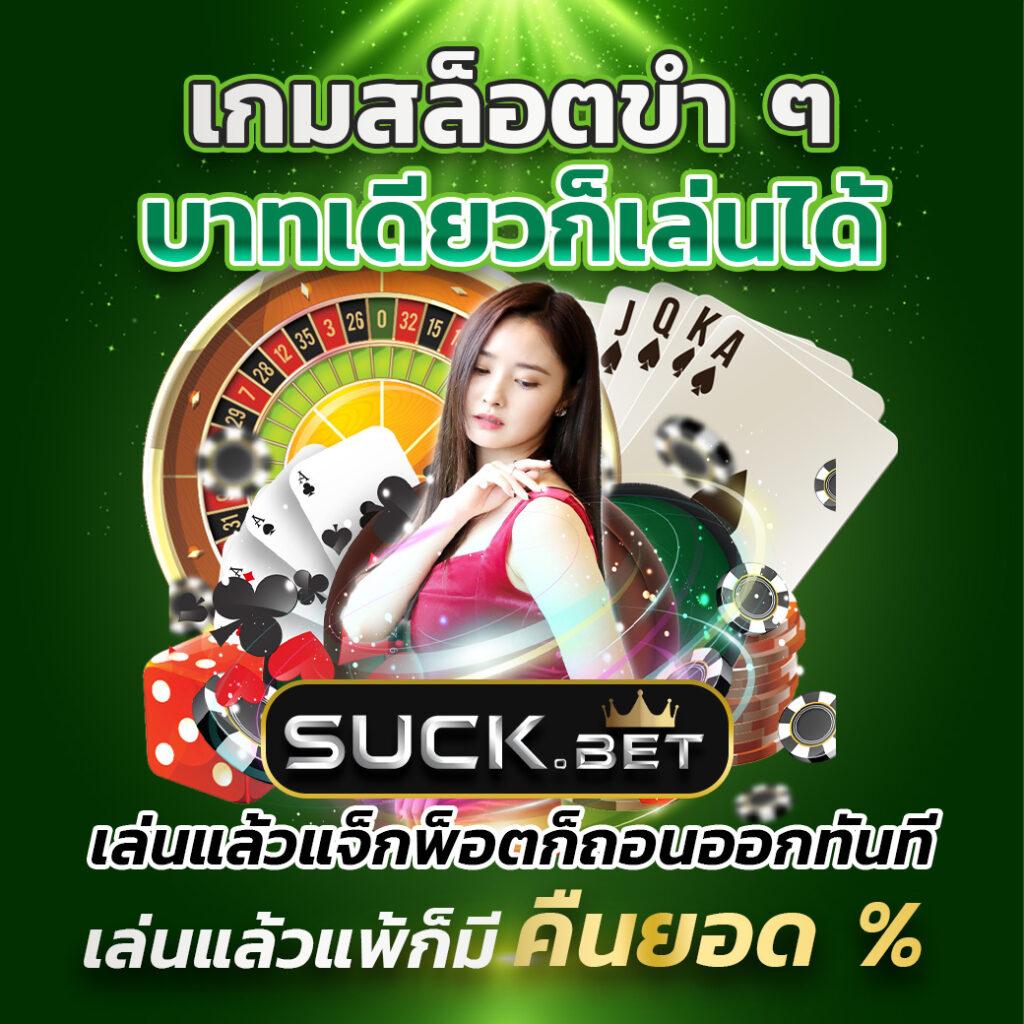 superslot168 เว็บตรง สล็อต ฝากถอนออโต้ ไม่ผ่านเอเย่นต์ 2026