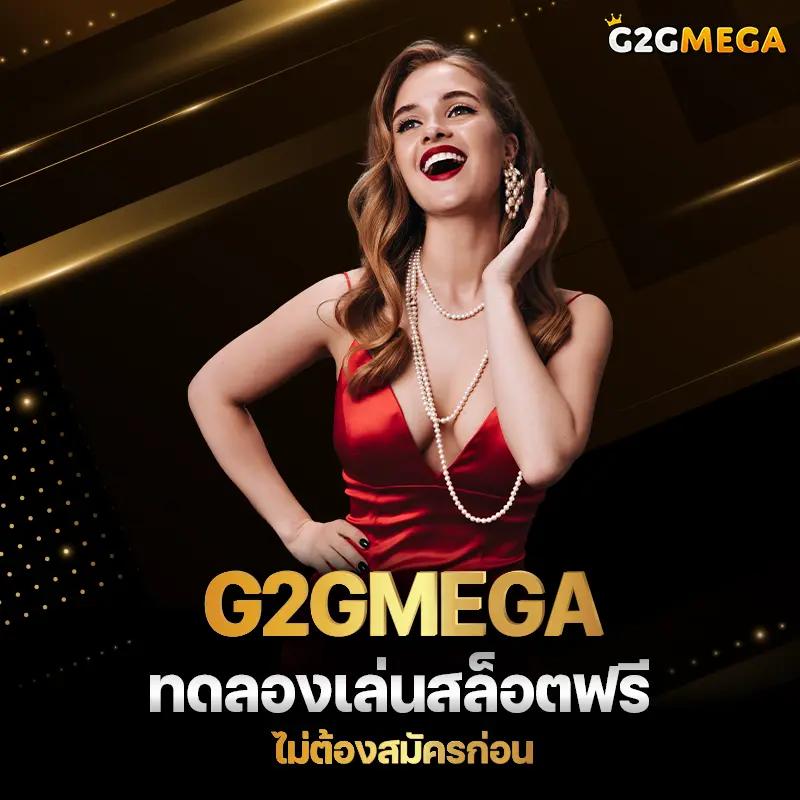 superslot777 เว็บตรง สล็อต ฝากถอนออโต้ไม่ผ่านเอเย่นต์ 2026