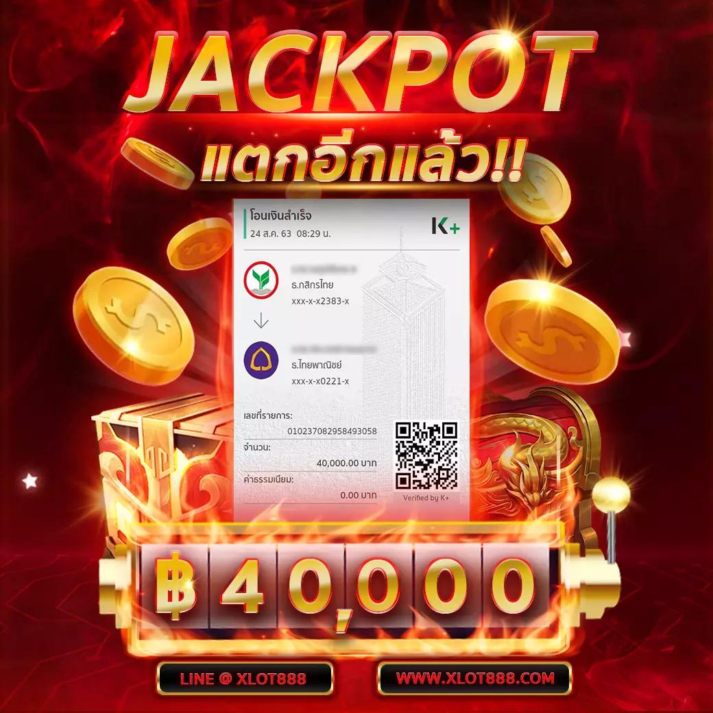 superslot wallet เว็บตรง สล็อต ฝากถอนออโต้ ไม่ผ่านเอเย่นต์ 2026