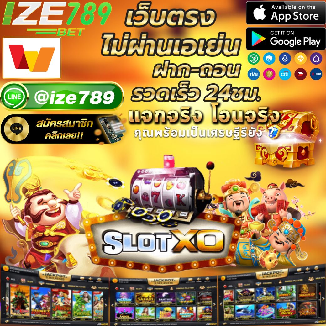 superslotv9 เว็บตรง สล็อต ฝากถอนออโต้ ไม่ผ่านเอเย่นต์ 2026