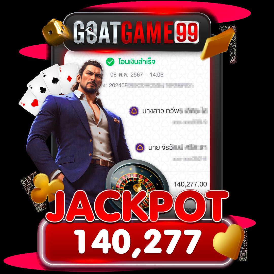 superwin9 เว็บตรง สล็อต ฝากถอนออโต้ ไม่ผ่านเอเย่นต์ 2026