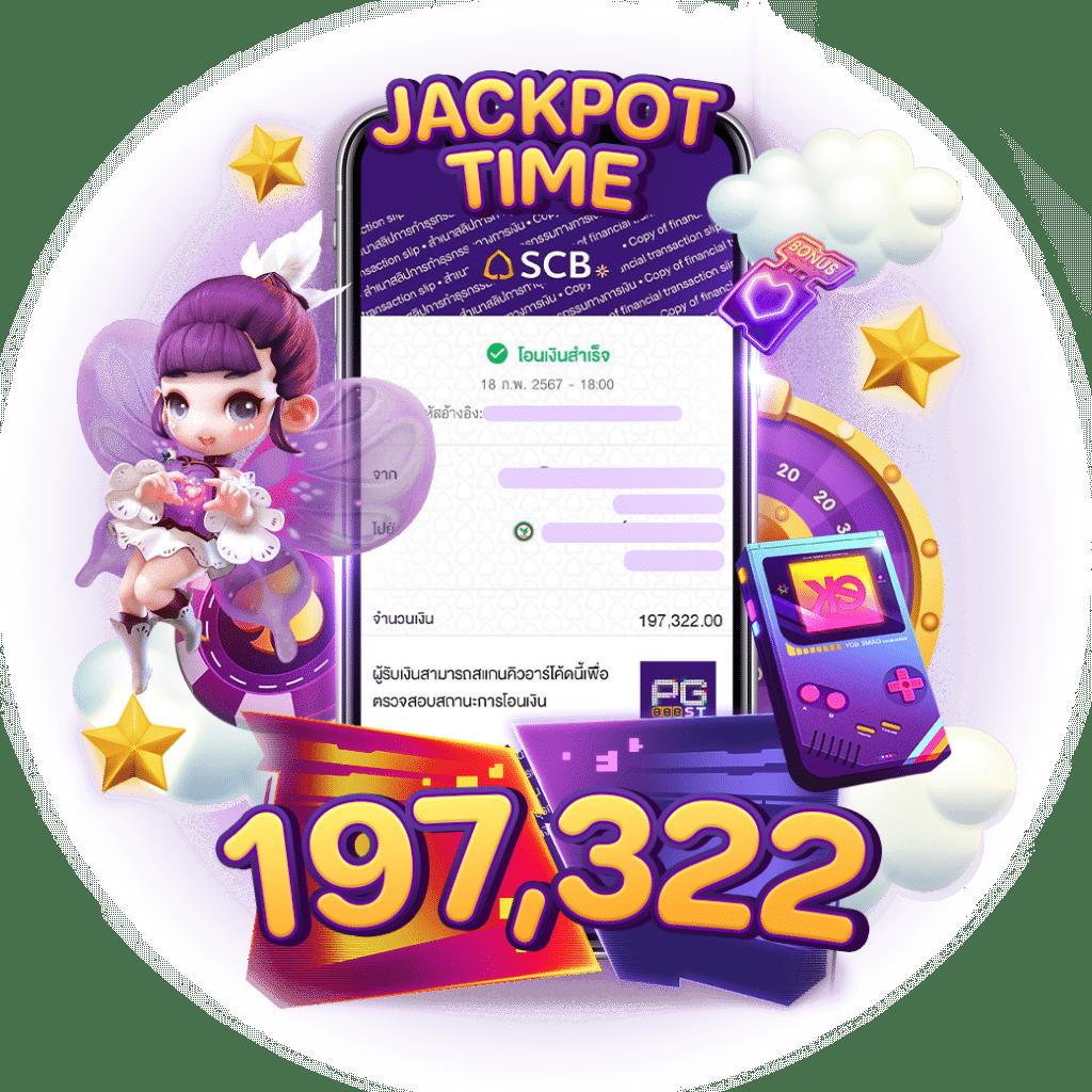 suriyabet เว็บตรง สล็อต ฝากถอนออโต้ ไม่ผ่านเอเย่นต์ 2026