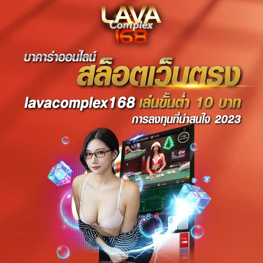 sw789 สล็อต เว็บตรง สล็อต ฝากถอนออโต้ ไม่ผ่านเอเย่นต์ 2026